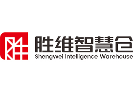 勝通迎來“智慧倉”時代，全新智慧倉儲服務助力企業倉儲升級！